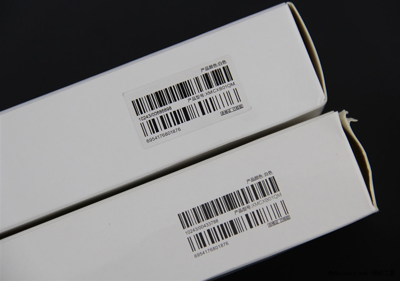 “星空·综合体育”严陵社区:加强文体交流 助力结对共建(图2) 星空综合