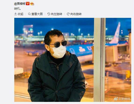 星空·综合体育