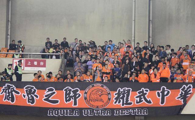 星空·综合体育_
鲁能2(图7) 星空·综合体育_
鲁能2(图7)