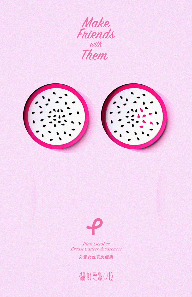 曾宣称要赢中国乒乓球!效果被教训 怙恃教诲:要跟中国学习!_星空·综合体育(图9) 星空综合