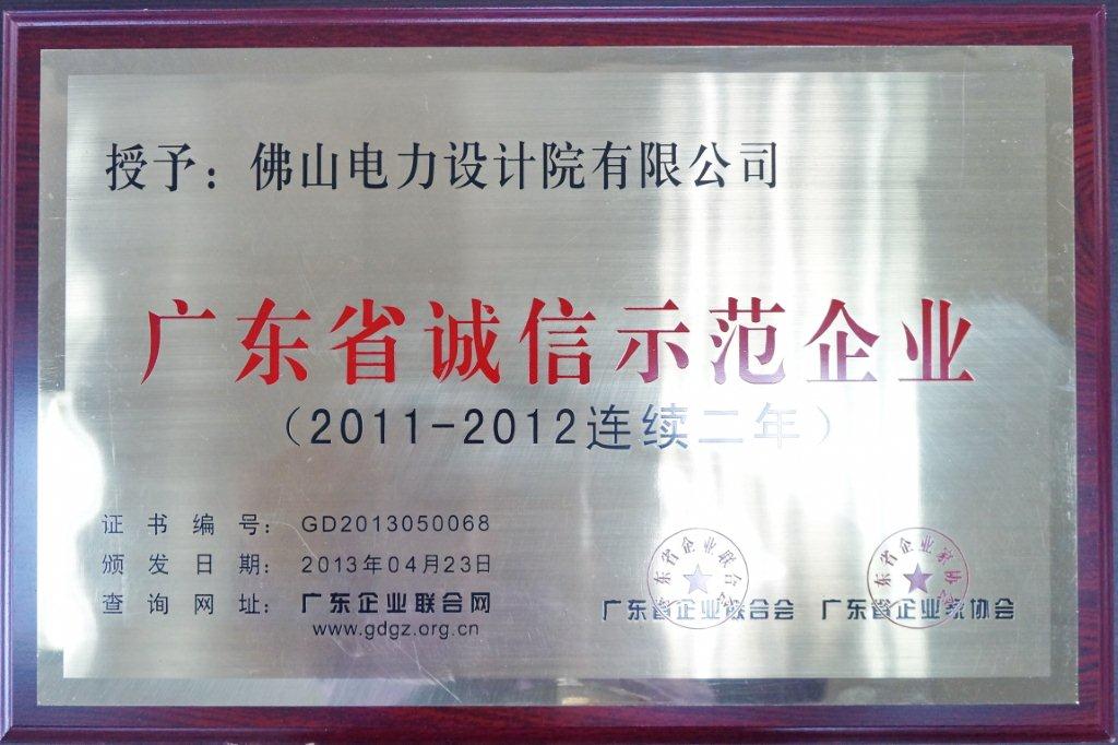 星空·综合体育