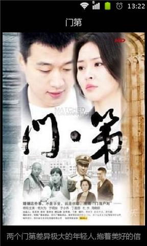 星空·综合体育