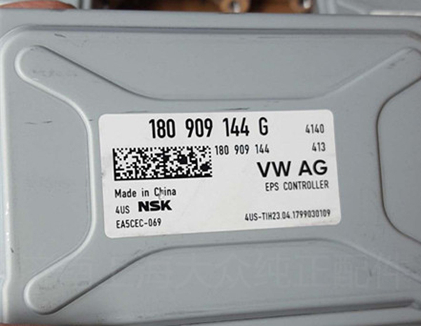 星空·综合体育