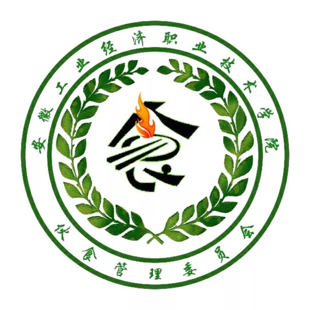 严陵社区：关爱妇女 普法宣传|星空综合