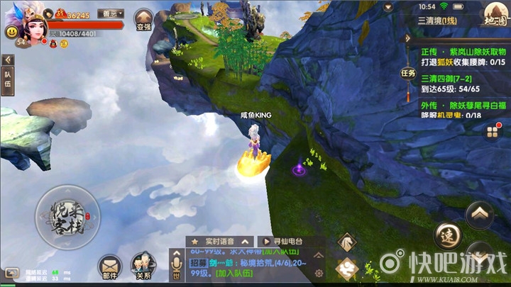 星空·综合体育