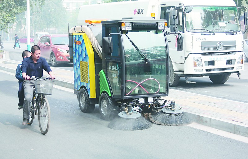 星空·综合体育