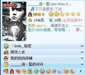 星空·综合体育