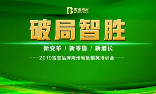 星空综合-
曾记否？甲A也有外援门将 这5人是其中代表 第1