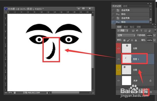 星空·综合体育