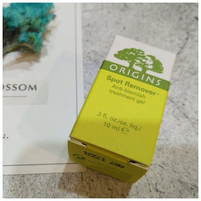 星空·综合体育|日本推700万纯金奥特曼半身像 高30厘米重