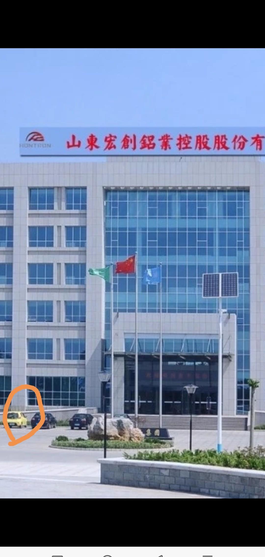 《全职高手》第三集：荣耀可没你想的那么简单【星空·综合体育】