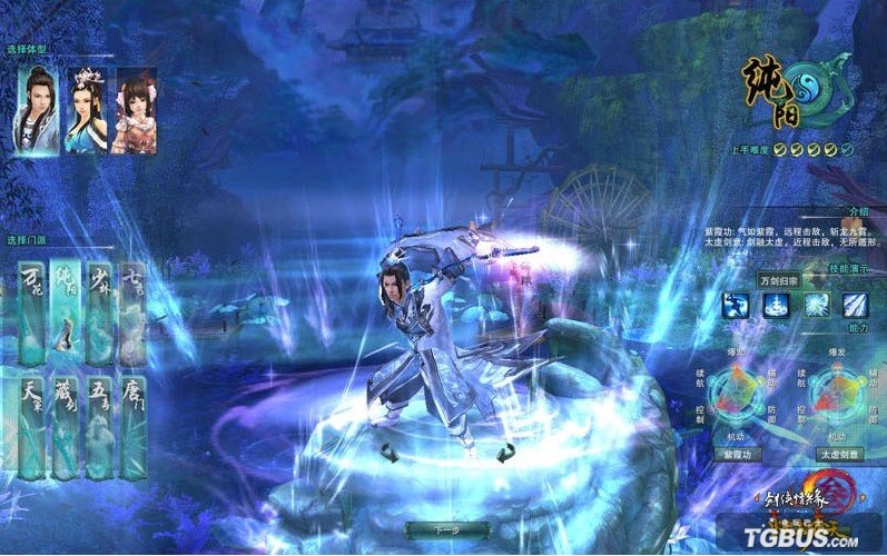 中甲最新积分榜：卓尔10分庞大优势回中超！保级竞争依然猛烈“