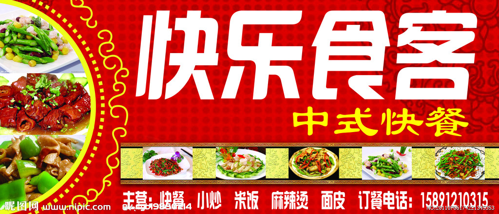 中甲最新积分榜:卓尔10分庞大优势回中超!保级竞争依然猛烈“星空综合”(图3) 星空·综合体育