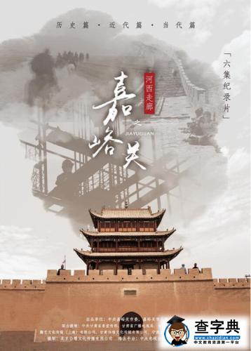 星空·综合体育：北青报：客观看待“居民财富被房地产掏空”