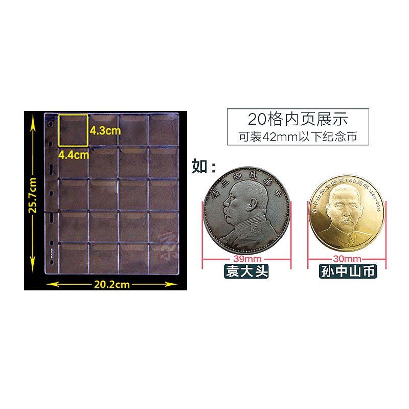 星空·综合体育