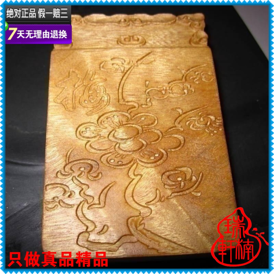 海贼王专题：细数海贼王最厉害的恶魔果实TOP10“星空·综合