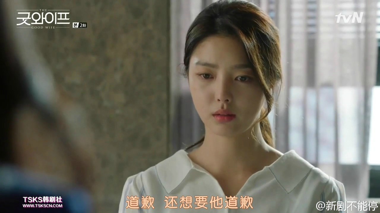 沧滩社区:为保洁员送清凉“星空·综合体育”(图2) 星空综合