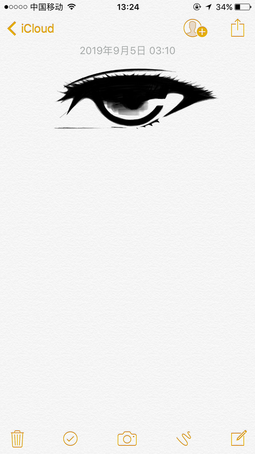 星空综合_《女神异闻录5》漫画开始连载 高中生觉醒能力化身怪