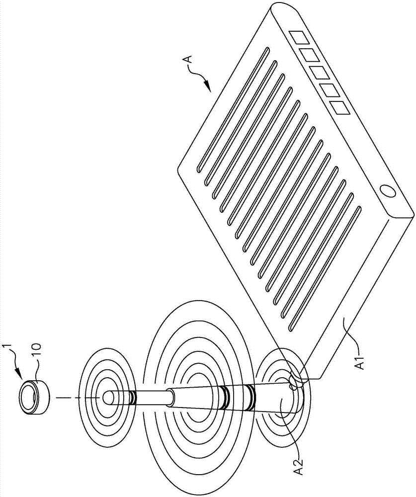 宅男漫展与Coser亲密合照 结局神反转“星空综合”
