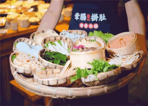 星空·综合体育