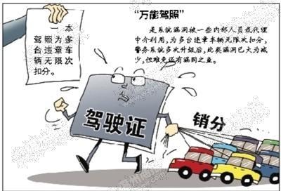 星空·综合体育_十年一循环！33岁国脚重回中甲，满眼还是十年