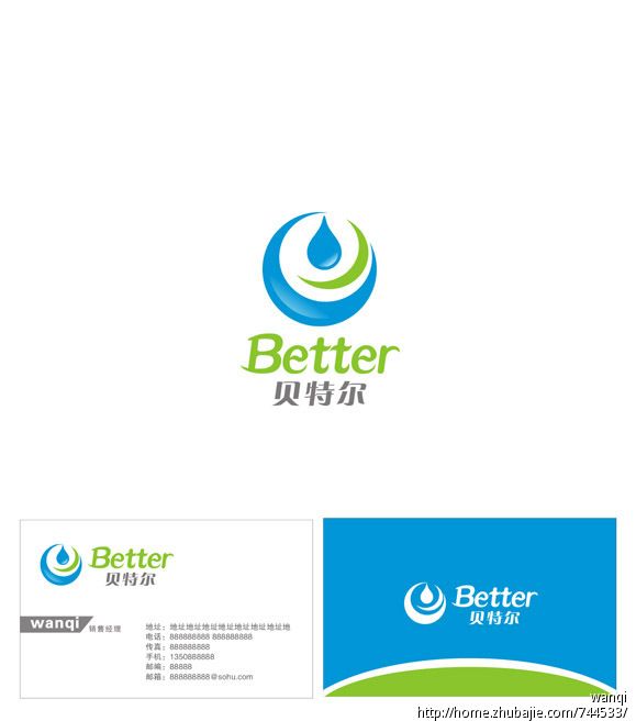 浙江永嘉农业招商带来新活力 生态资源成财富源泉【星空·综合体