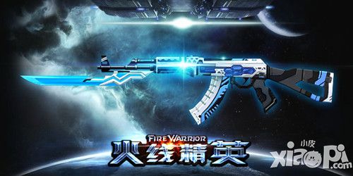 星空·综合体育-《心理测量者》第三季动画情报 参演声优及海报