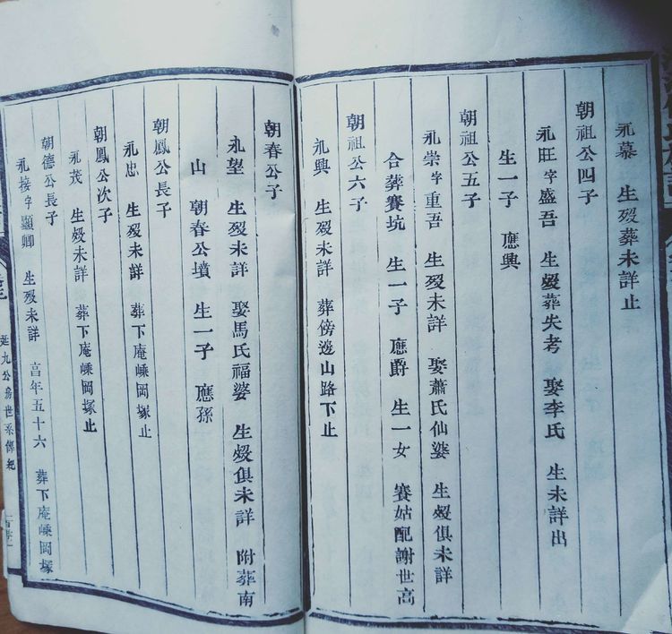 星空·综合体育