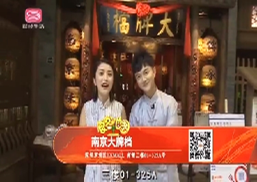 星空·综合体育