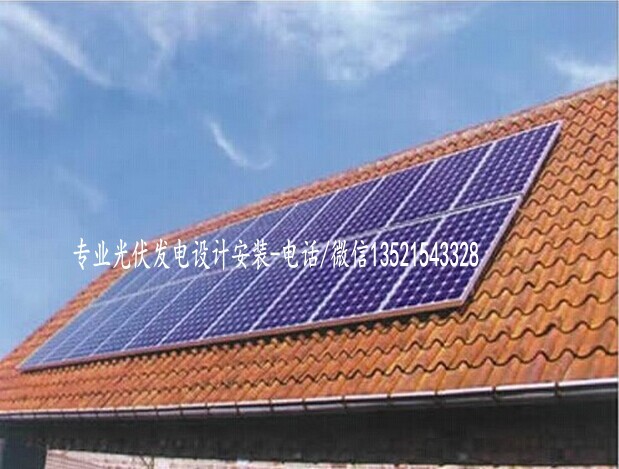 点球大战不敌德乙球队 拜仁爆冷止步德国杯第二轮‘星空综合’(图8) 星空综合