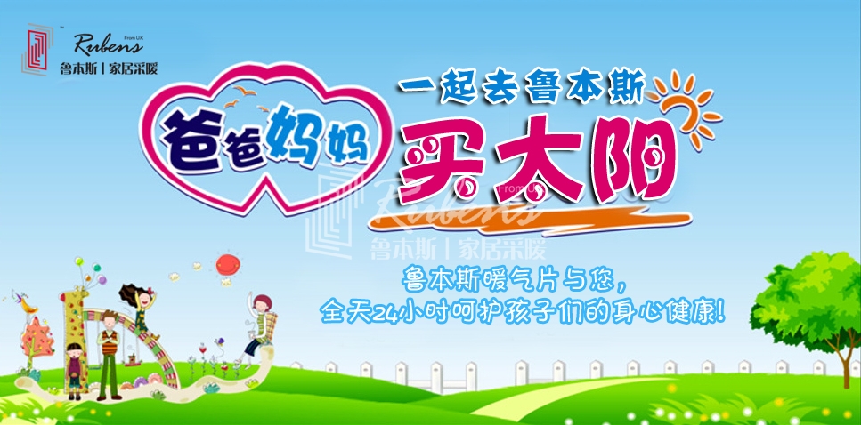 “星空·综合体育”双星之阴阳师更新时间 双星之阴阳师每周几几点更新?(图2) 星空·综合体育