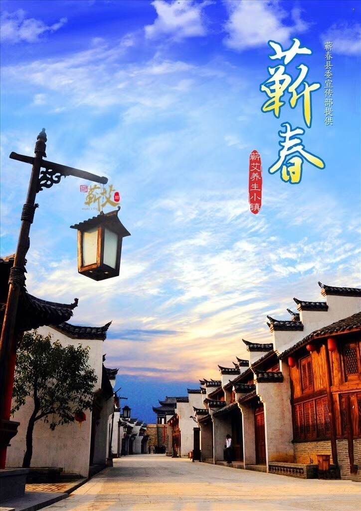 星空·综合体育-明珠社区助残服务在行动(图1) 星空·综合体育