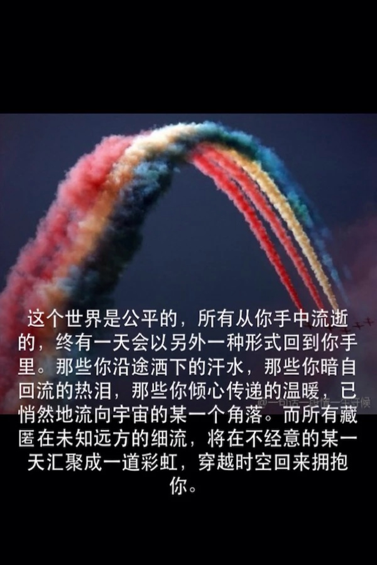 星空·综合体育