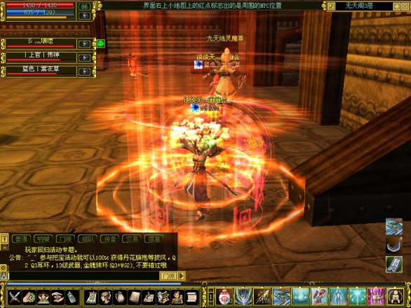 关于疫情期间建议推广社区服务站的通知_星空·综合体育(图2) 星空·综合体育