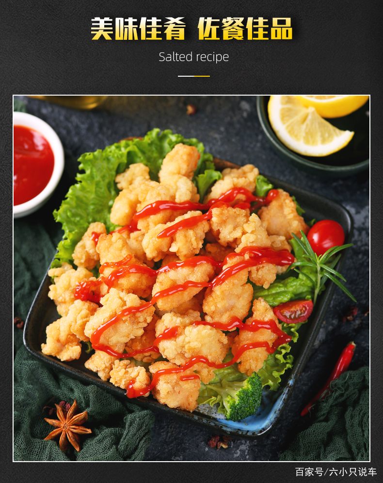 星空·综合体育