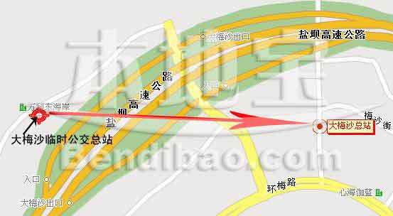 关于疫情期间建议推广社区服务站的通知_星空·综合体育(图1) 星空综合