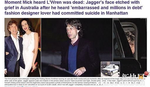 《妖怪公寓的幽雅日常》第2部分10月继续播放 新角色公开‘星