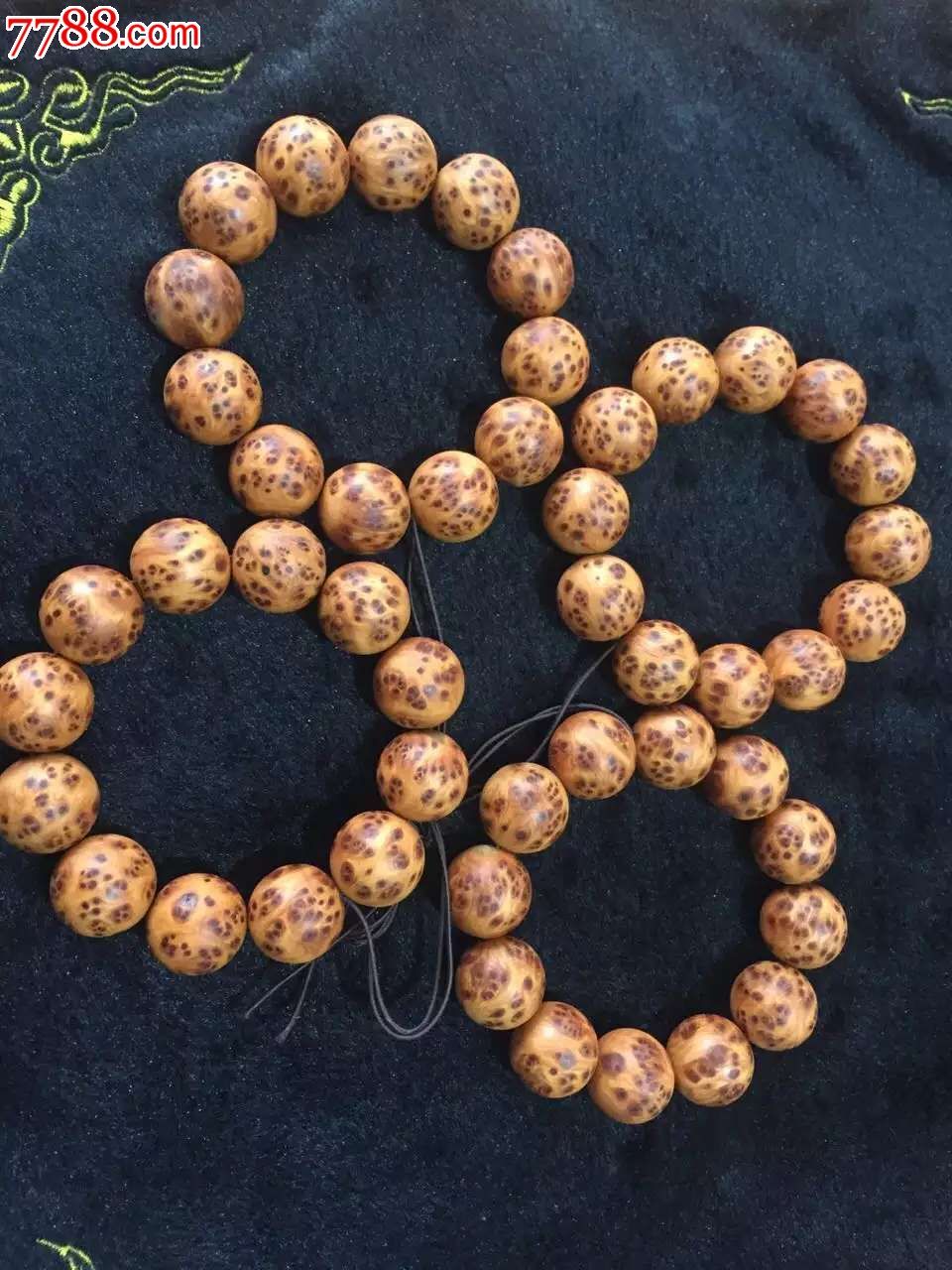 星空·综合体育