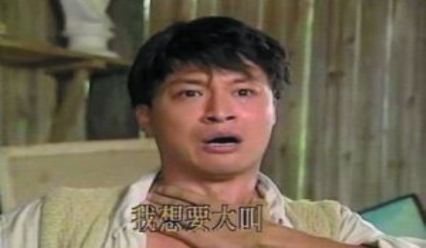 星空·综合体育