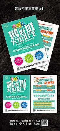 星空·综合体育：
2018中甲联赛第22轮 深圳佳兆业1-2