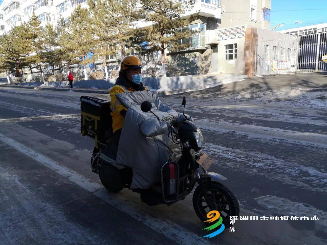 星空·综合体育-
【众志成城 抗击疫情】外卖“防疫”强举措  配送服务更宁静(图5)