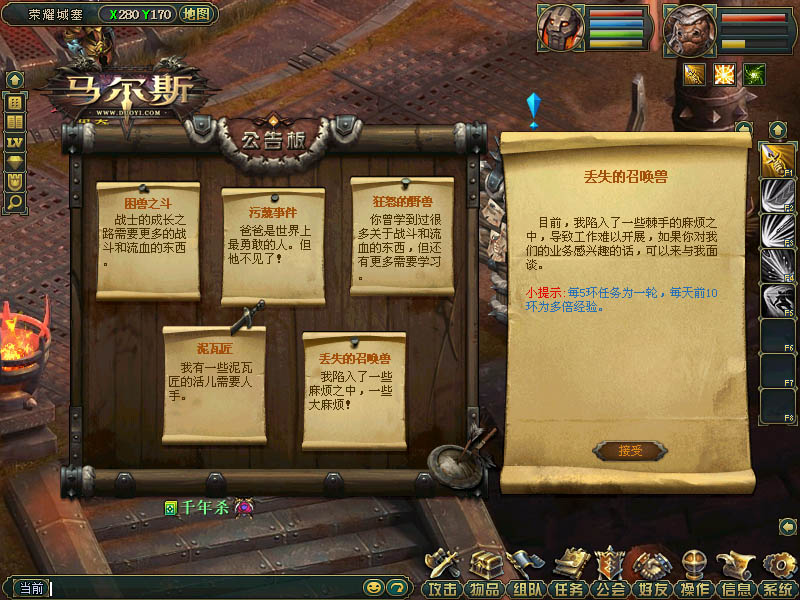 星空·综合体育