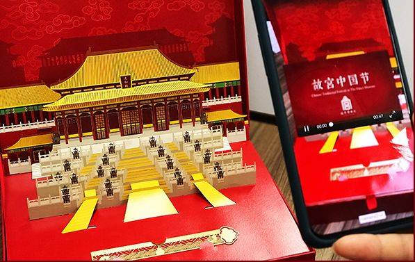 星空·综合体育