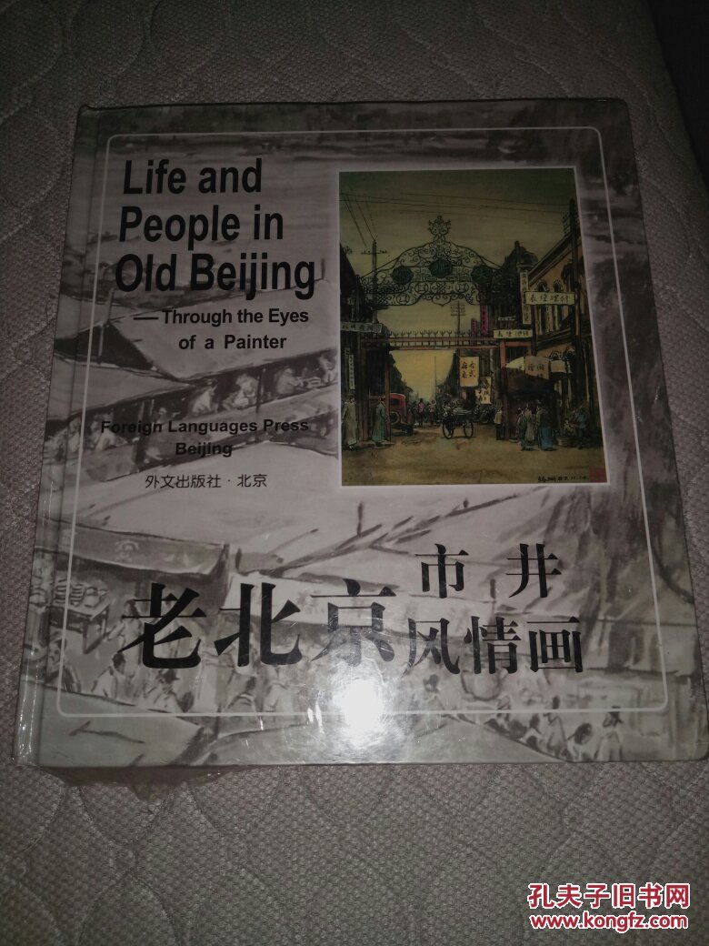 龙珠超宇宙生存篇第七宇宙派出10人角色分析“星空·综合体育”