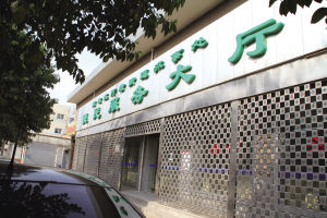 中甲积分榜：大连一方提前一轮夺得2017中甲冠军 丽江提前降