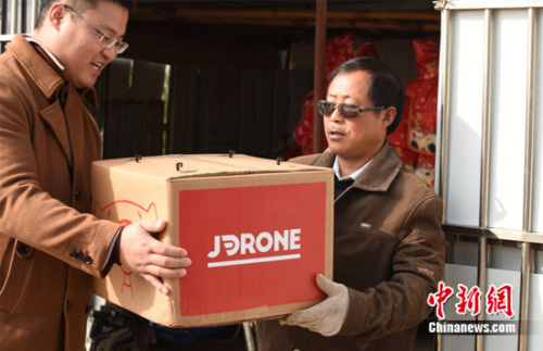 星空·综合体育:府东社区:加强党性教育,推进“两学一做”学习教育常态化制度化(图2) 星空综合