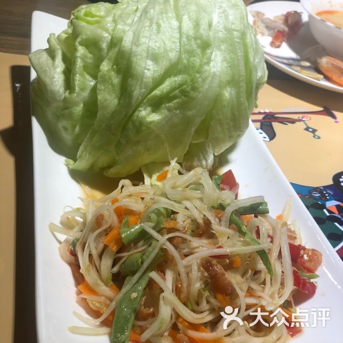 星空·综合体育：府东社区：加强党性教育，推进“两学一做”学习