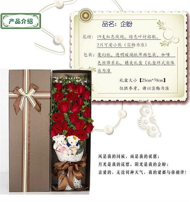 星空综合|又一个傅明？中超争议主裁被网友开扒，一查论文再次涉