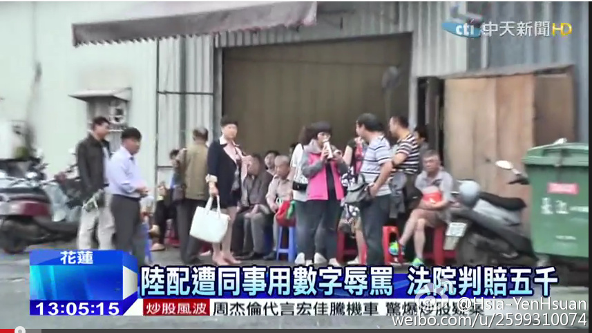 星空·综合体育