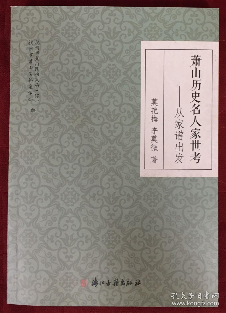 星空·综合体育